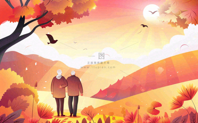 重阳节黄昏老人登高望远背影卡通插画背景