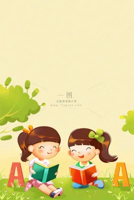 英语学习教育培训背景