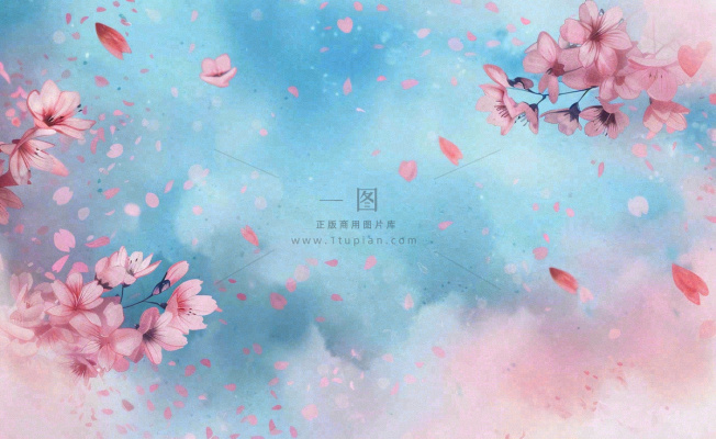 春季出游浪漫水彩樱花蓝粉色樱花林立春春分插画背景 春季出游浪漫水彩樱花蓝粉色樱花林立春春分插画背景