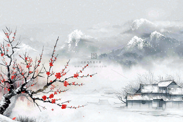 冬天山林里的小村庄红梅花白雪覆盖国风水墨画立冬冬至小雪大雪插画 冬天山林里的小村庄红梅花白雪覆盖国风水墨画立冬冬至小雪大雪插画