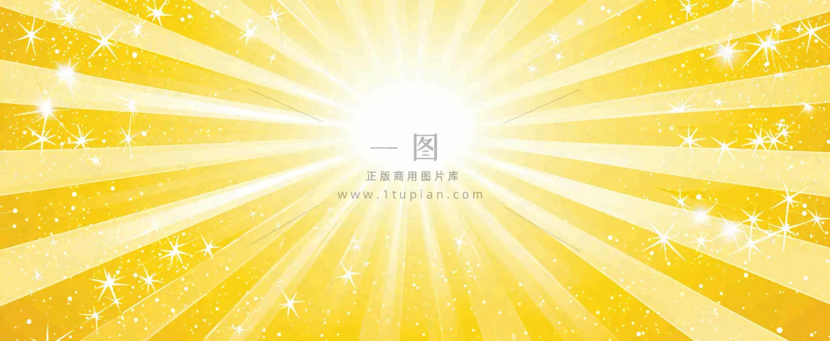 黄色渐变旋转光晕