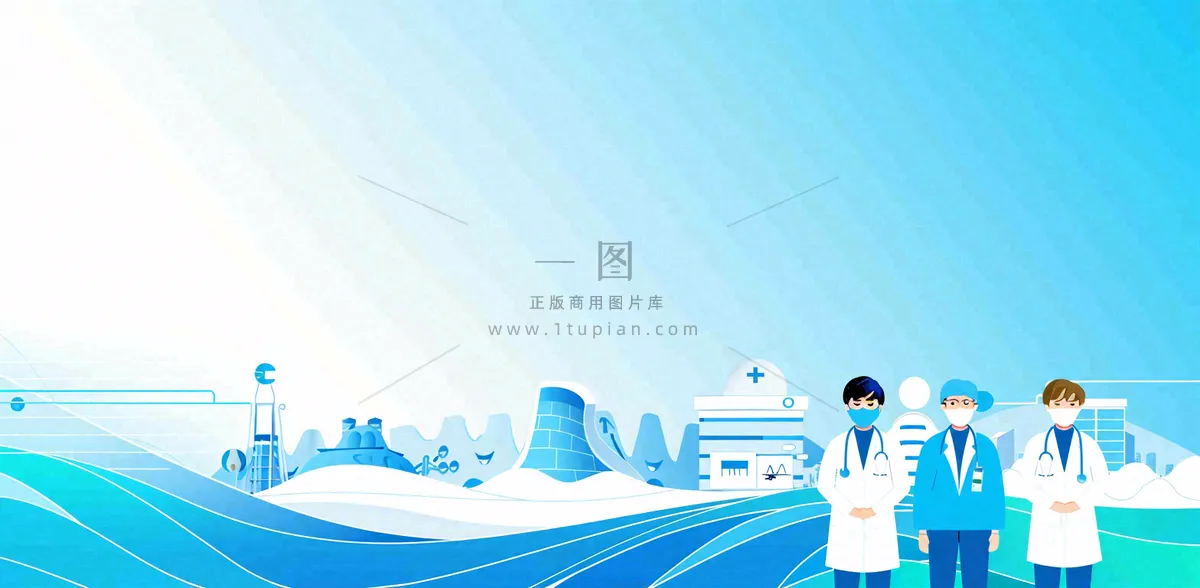 重疾疾病医疗业务保障金融理财背景
