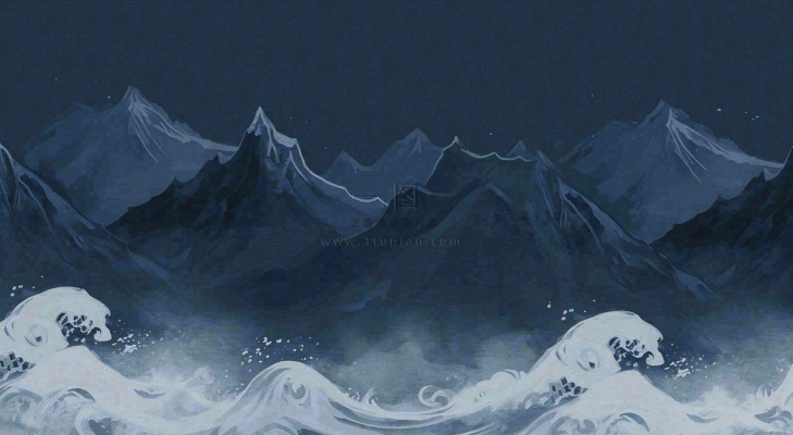 中国风意境山脉雪山海浪蓝色云层，末日暗黑恐怖