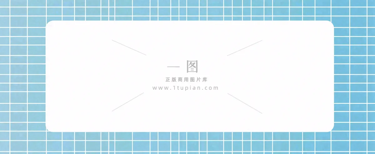 新闻资讯通知公告背景
