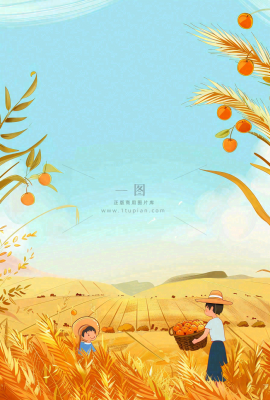 秋天农田里收谷的农民辛勤劳作芒种世界粮食日插画背景