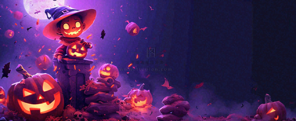 万圣节紫色黄南瓜黑色恐怖，疯狂奇幻鬼屋