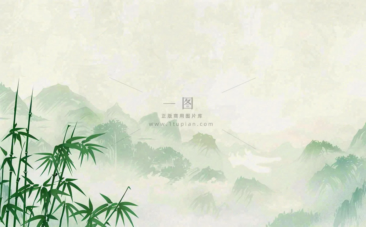 中国风插画山水画青山竹子竹叶水彩端午节清明节插画背景