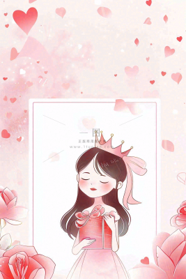 粉色女生节鲜花唯美妇女节边框插画背景