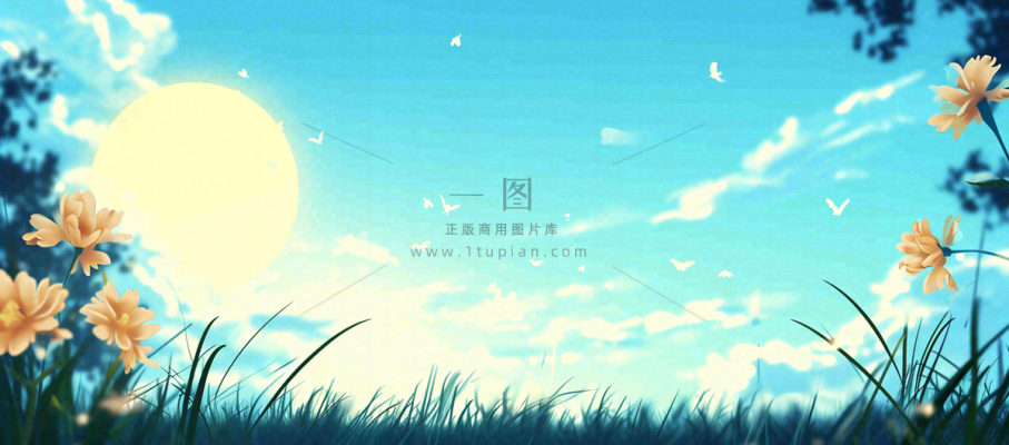 春天清新草地小花蓝天白云，鲜花向阳手绘插画