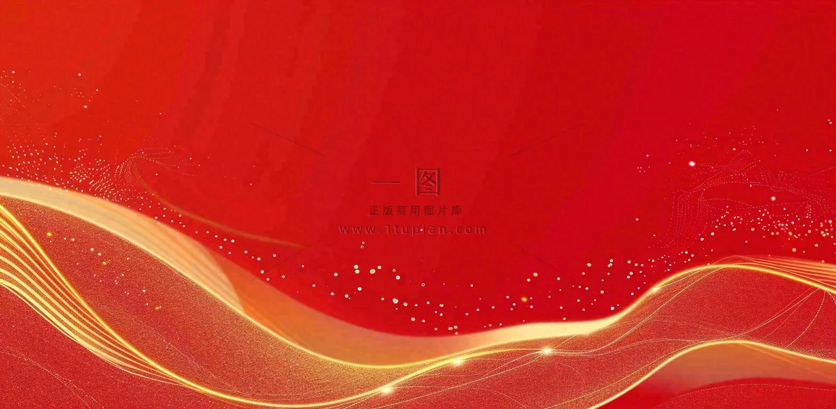 红色金光闪耀亮片线性喜庆元旦背景