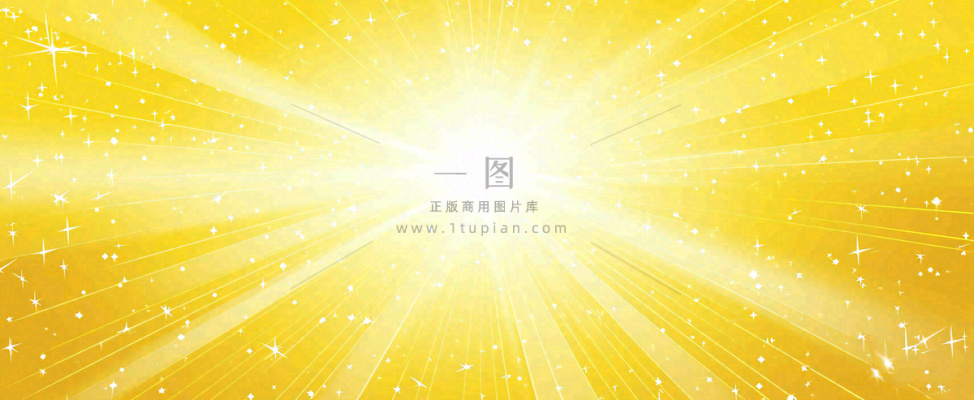 黄色渐变旋转光晕