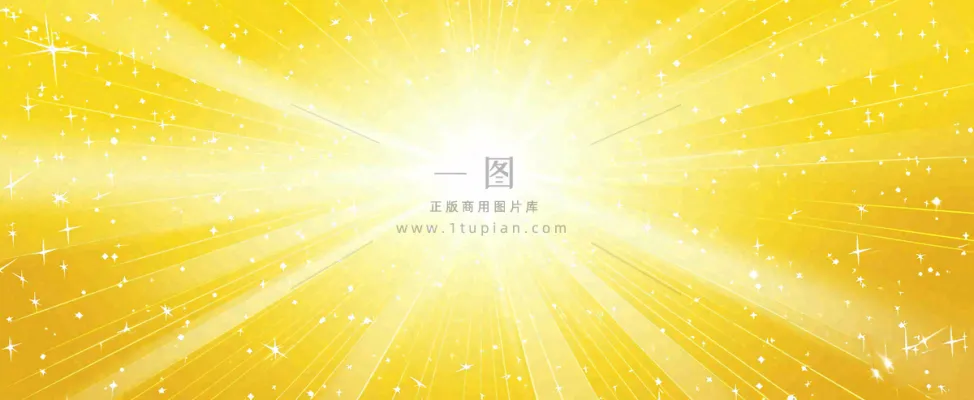 黄色渐变旋转光晕