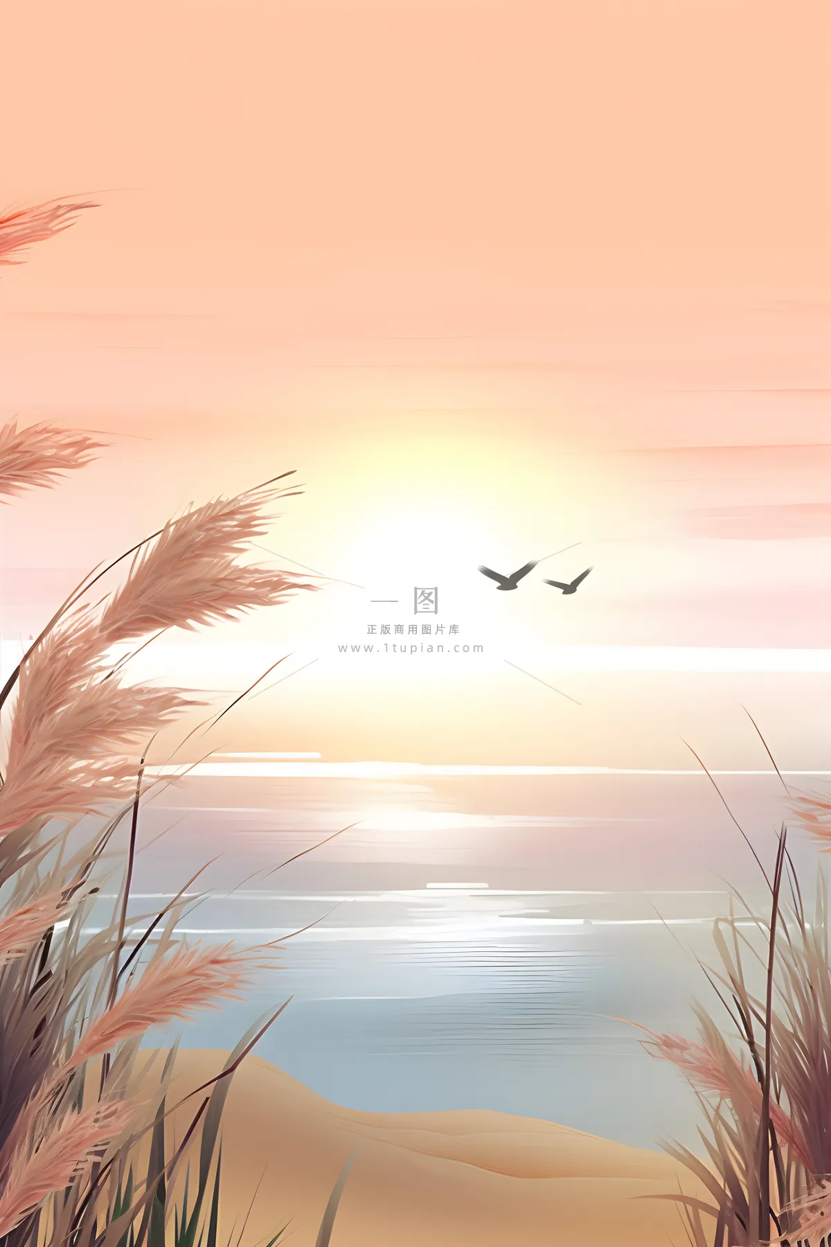 粉蓝渐变落日黄昏简约背景