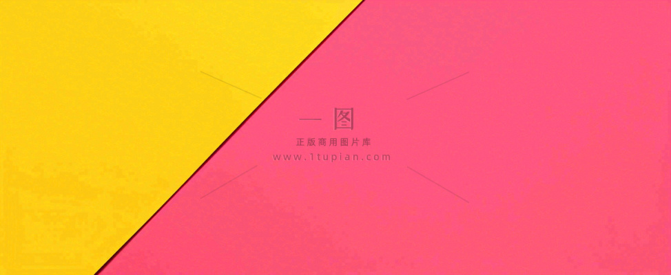 粉黄矩形简约扁平背景