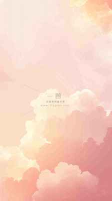粉黄色渐变温暖云层白云可爱插画手绘