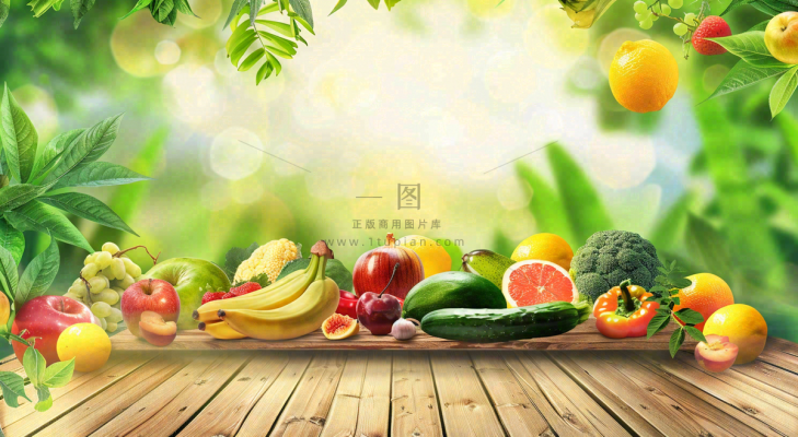 农林蔬果生鲜店水果店蔬菜店背景 农林蔬果生鲜店水果店蔬菜店背景