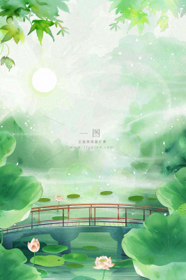 春夏绿意风景小清新荷花池塘拱桥绿荫阳光惊蛰春分立夏夏至水彩插画背景 春夏绿意风景小清新荷花池塘拱桥绿荫阳光惊蛰春分立夏夏至水彩插画背景