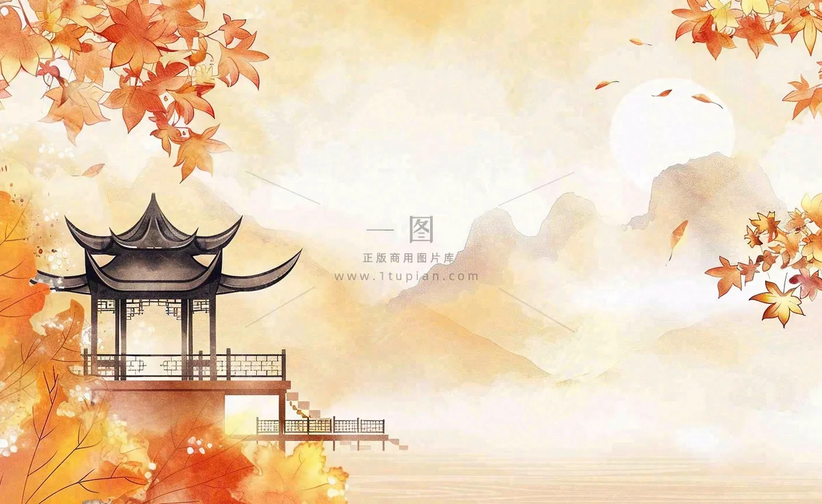 唯美古风建筑枫叶亭子秋天植物山水风景立秋处暑秋分中国风水彩手绘背景