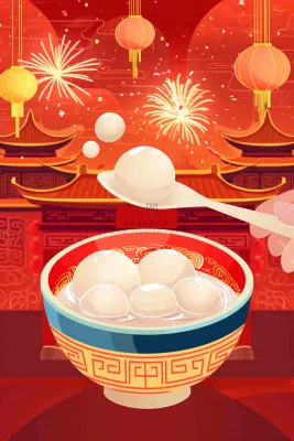 元宵节汤圆红色喜庆节日插画背景