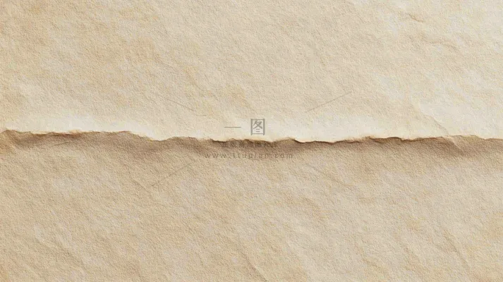纸张纹理背景