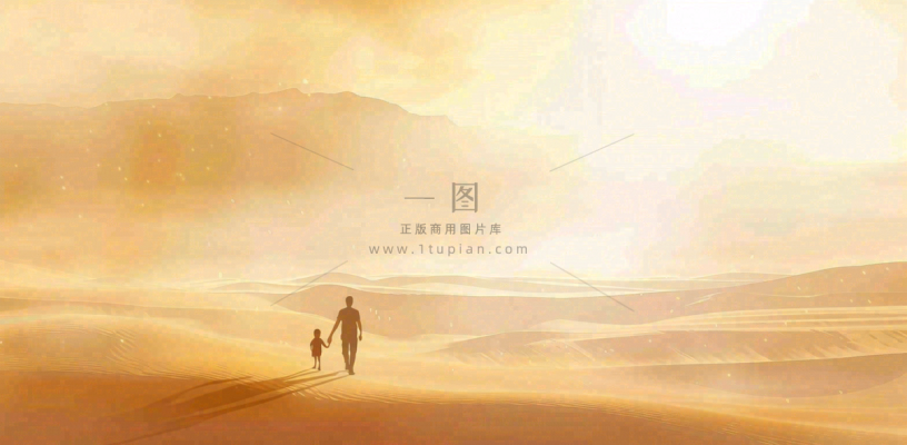 父亲节爸爸和孩子剪影亲情温馨插画背景 父亲节爸爸和孩子剪影亲情温馨插画背景