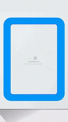 维修公告小区物业背景