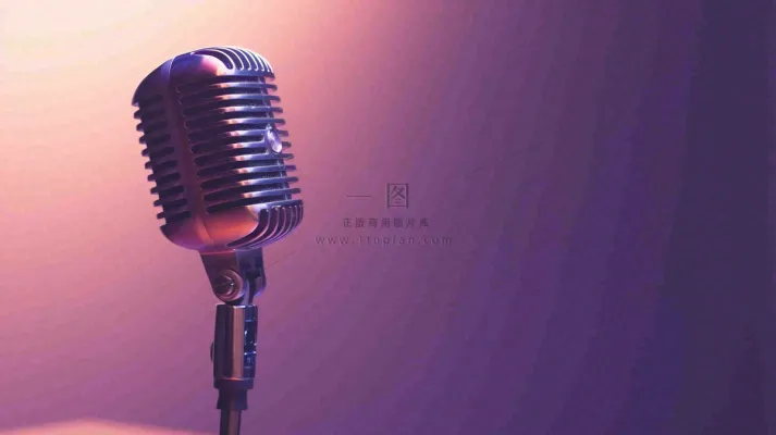 音乐兴趣教育培训背景 音乐兴趣教育培训背景