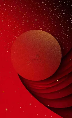 元旦背景 元旦背景