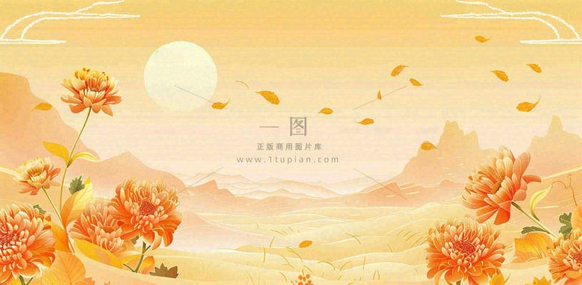 金色秋天菊花重阳节山水中式古风插画中国风背景 金色秋天菊花重阳节山水中式古风插画中国风背景