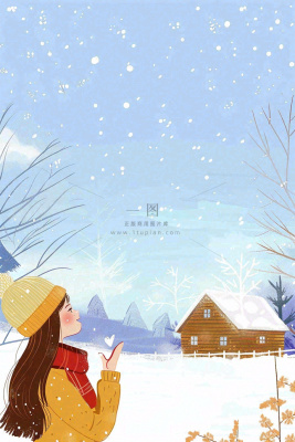 冬天白雪森林小木屋女孩赏雪风景帽子手套立冬冬至小雪大雪唯美卡通插画背景 冬天白雪森林小木屋女孩赏雪风景帽子手套立冬冬至小雪大雪唯美卡通插画背景
