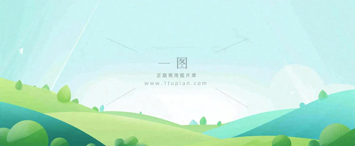 阳光明媚绿色的山坡卡通手绘春天