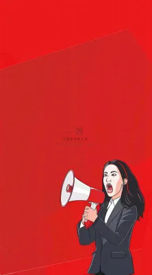 企业招聘公司简章职场精英背景 企业招聘公司简章职场精英背景