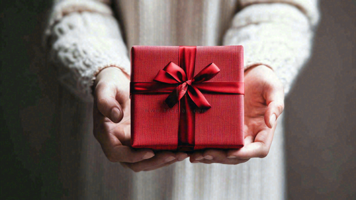 送礼物红色礼盒感恩节摄影图