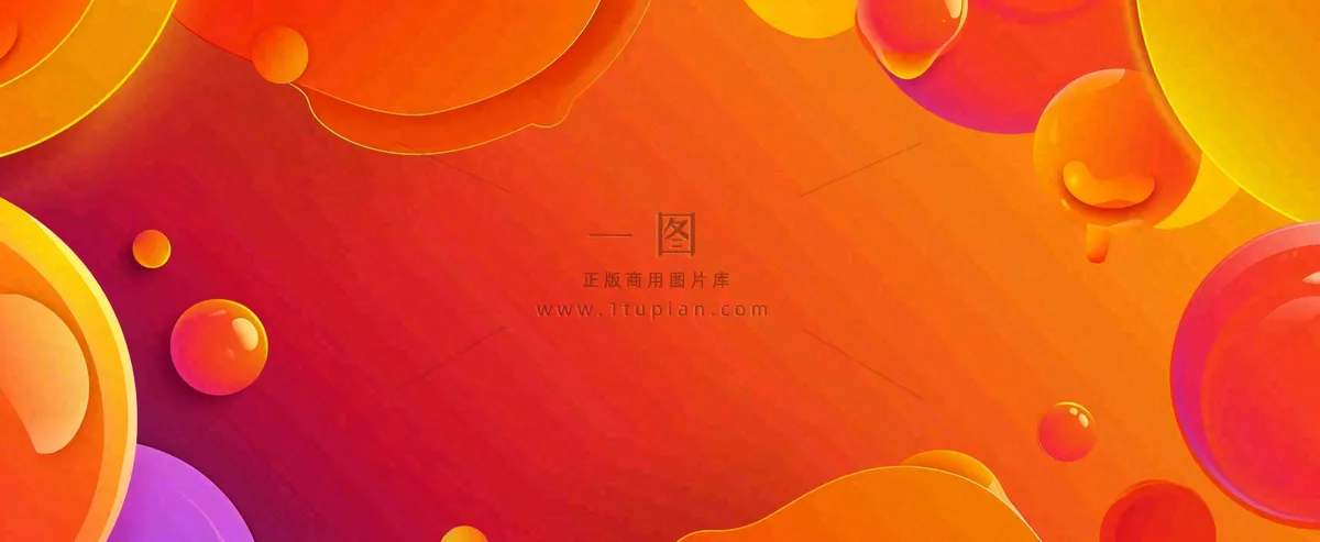 限时秒杀抢购活动促销背景