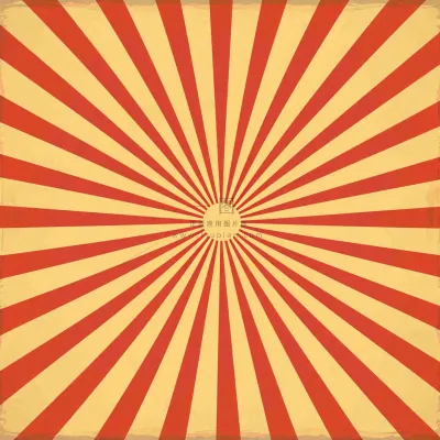 放射渐变绚丽,红黄色背景 放射渐变绚丽,红黄色背景