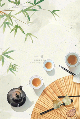 夏天树下饮茶休闲中国风小暑大暑端午节插画背景