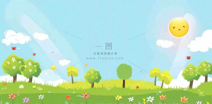太阳白云草坪大树儿童节卡通插画背景