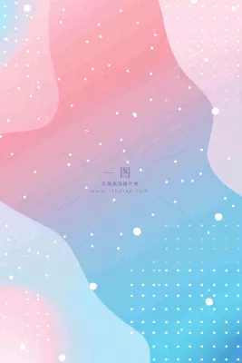 电商营销培训背景 电商营销培训背景