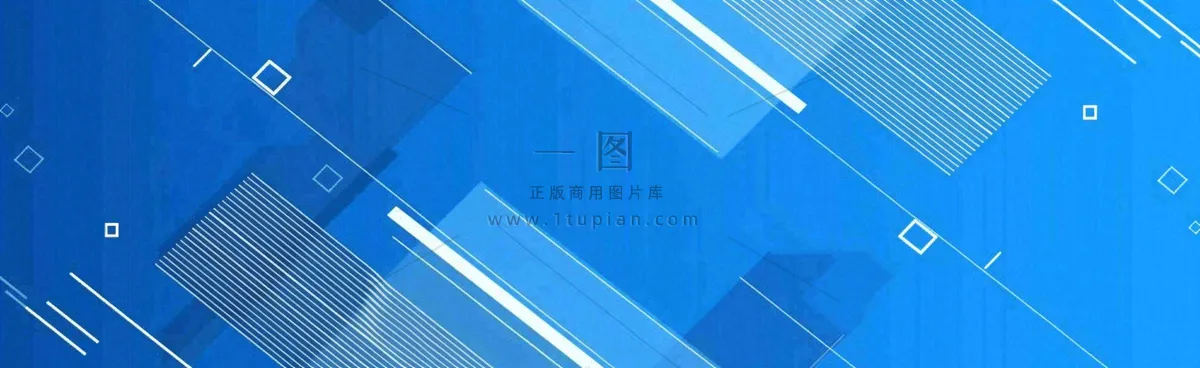 数码科技线光几何背景