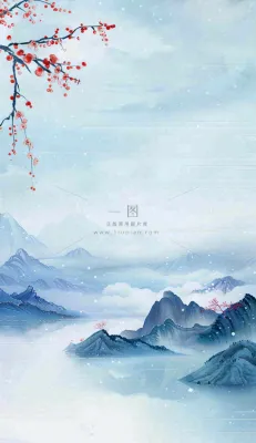 中国风山水秋冬柿子树霜降插画背景 中国风山水秋冬柿子树霜降插画背景