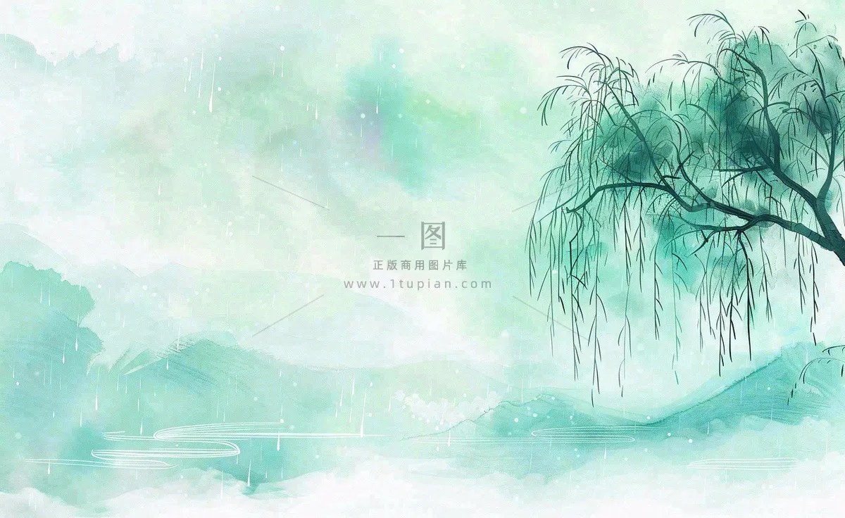 春天梅雨季柳树燕子清冷雨水谷雨惊蛰清明节水墨水彩插画背景