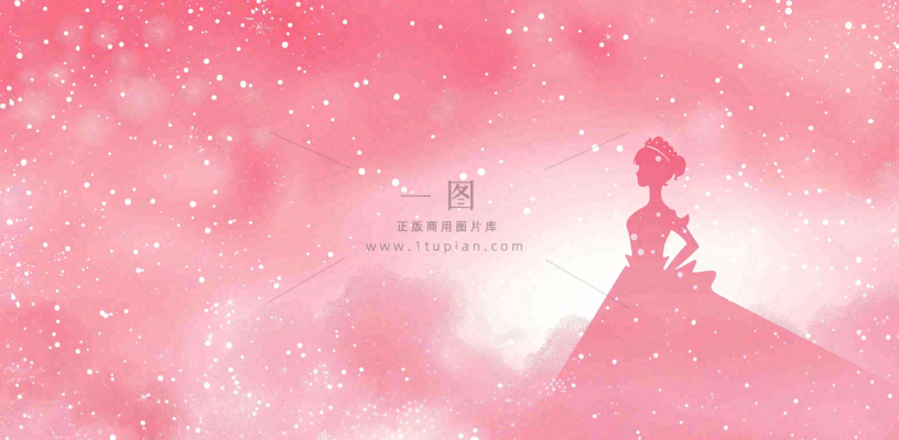 粉色星光女生浪漫唯美妇女节插画背景