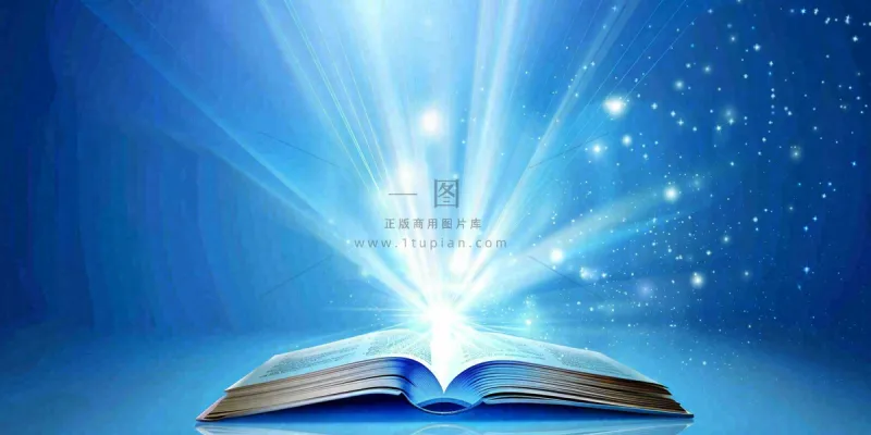 翻开的书本知识海洋阅读教师节蓝色背景
