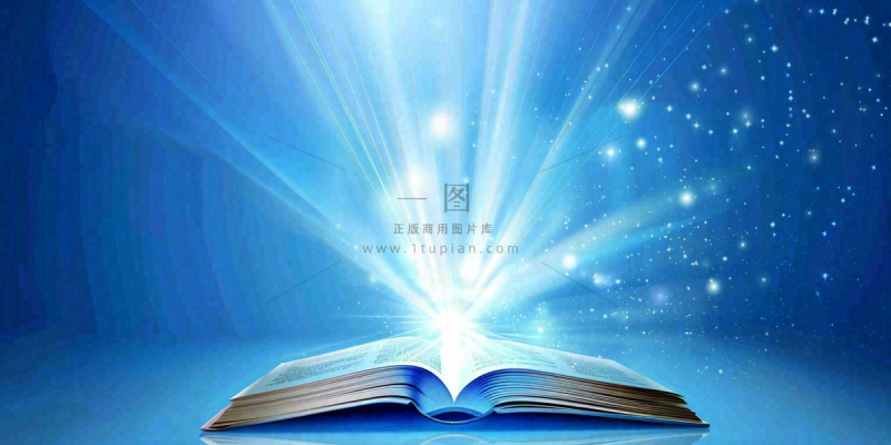 翻开的书本知识海洋阅读教师节蓝色背景 翻开的书本知识海洋阅读教师节蓝色背景