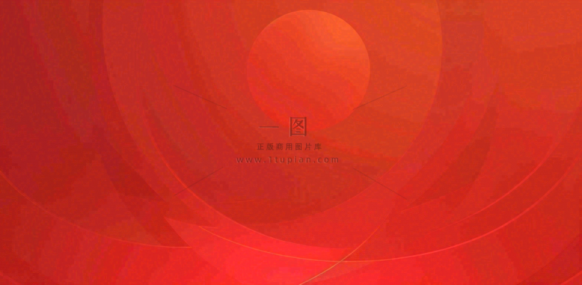 官方发布通知公告背景