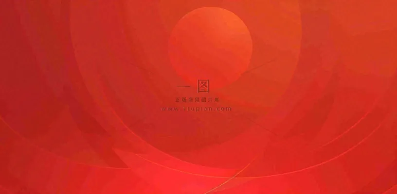 官方发布通知公告背景