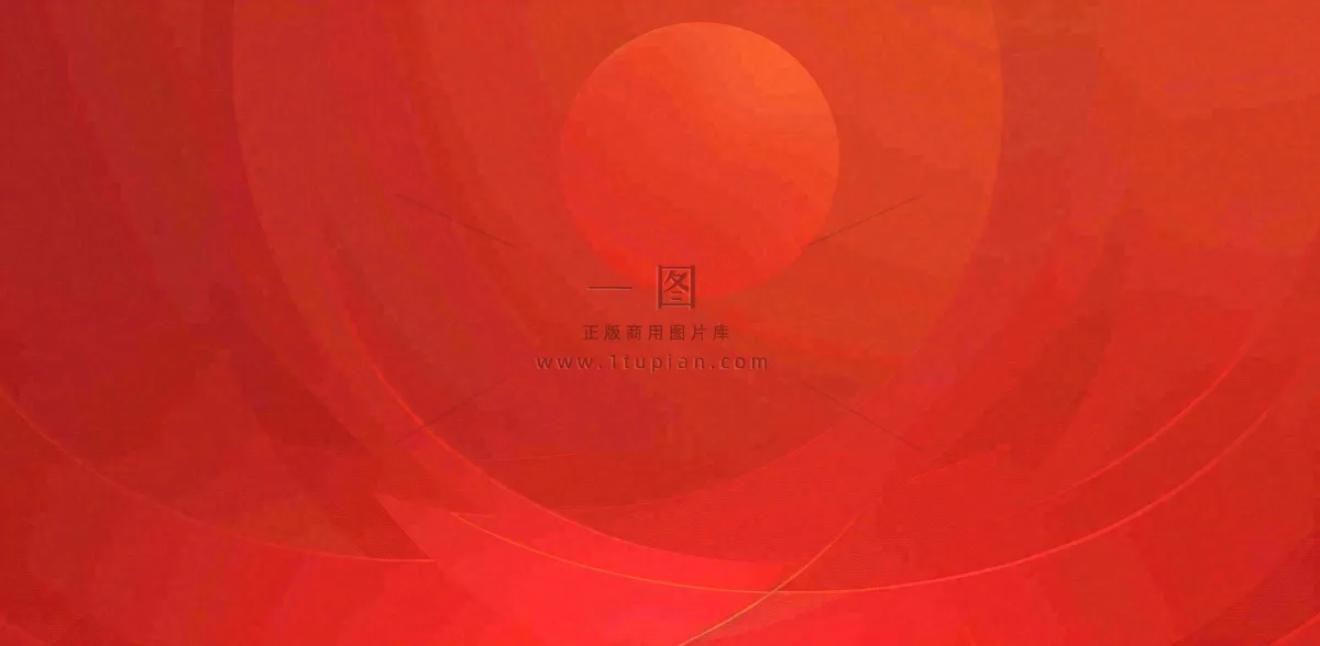 官方发布通知公告背景