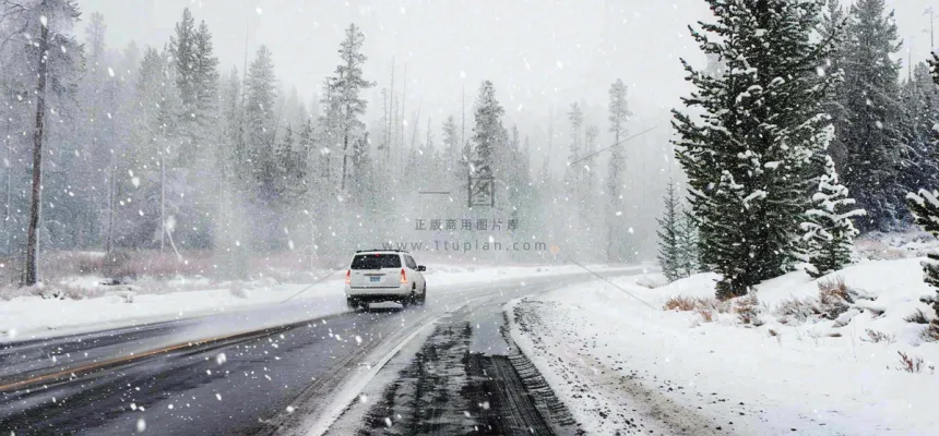 暴雪预警通知公告背景