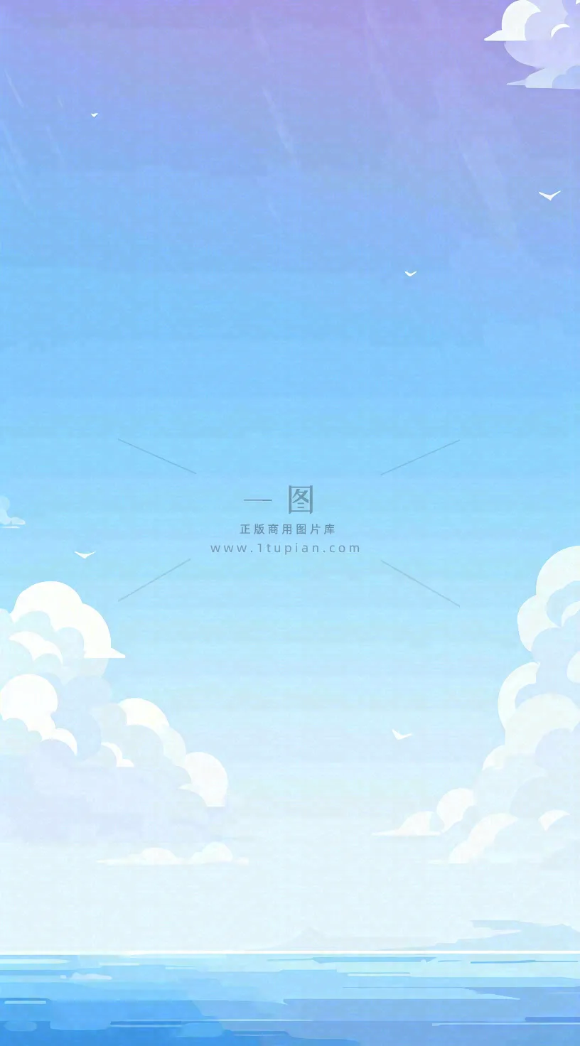 粉蓝渐变天空白云简约温馨，阳光海面海洋扁平插画