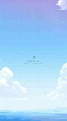 粉蓝渐变天空白云简约温馨，阳光海面海洋扁平插画